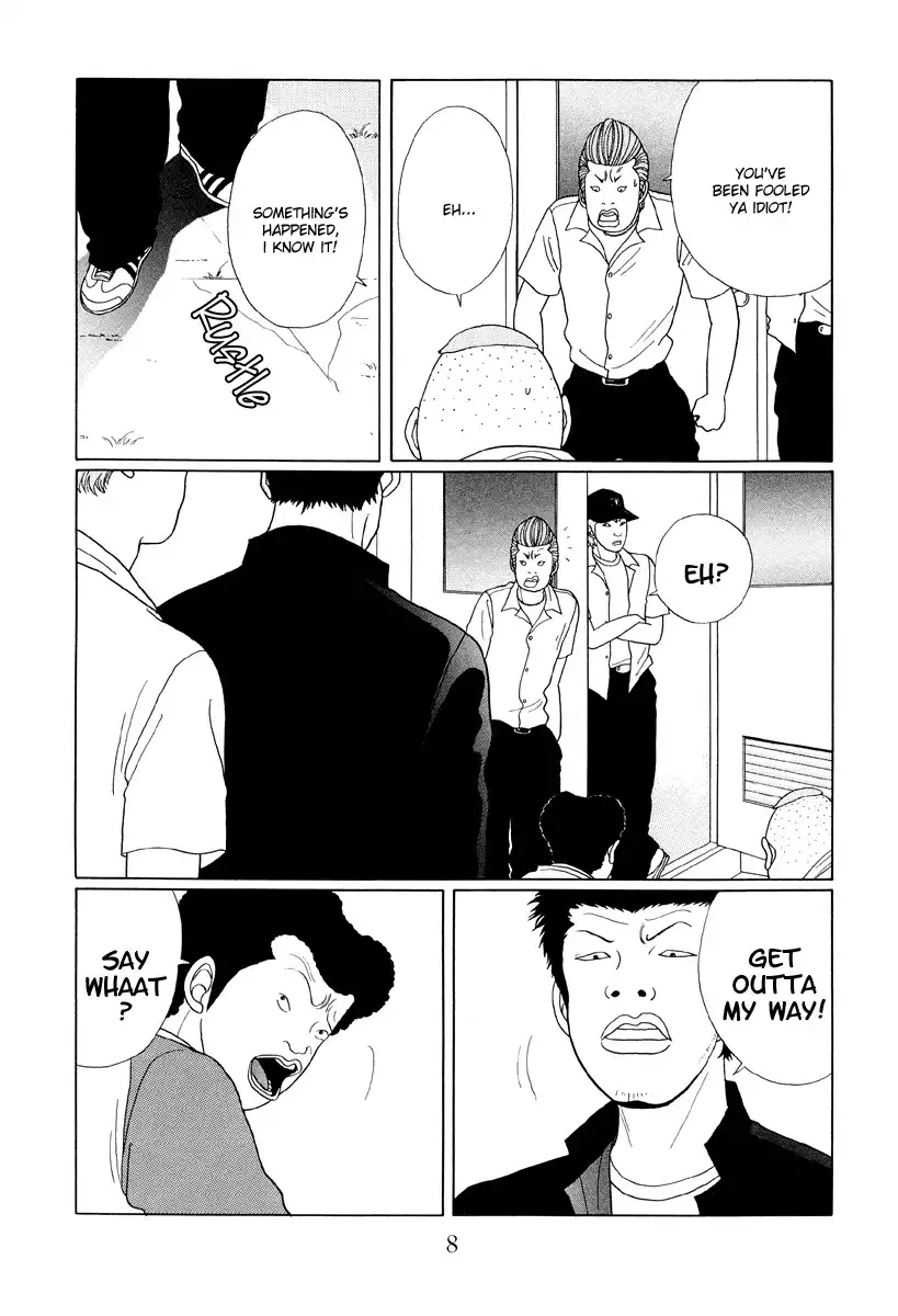 Gokusen Chapter 32 9