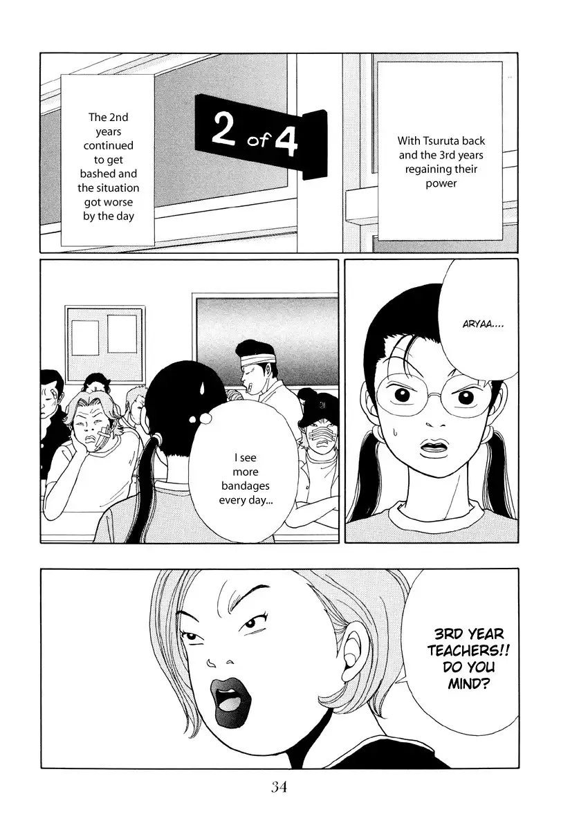 Gokusen Chapter 33 12