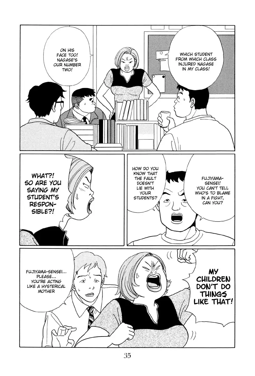 Gokusen Chapter 33 13