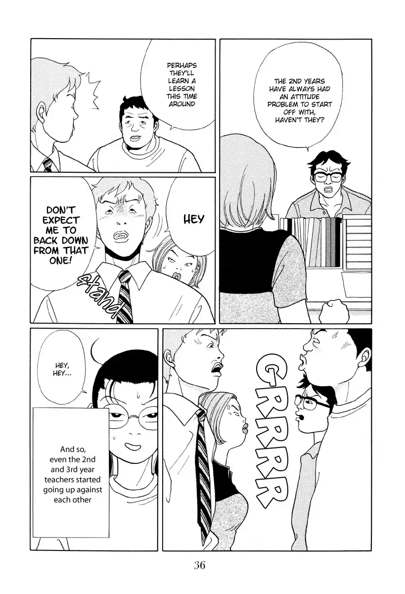 Gokusen Chapter 33 14