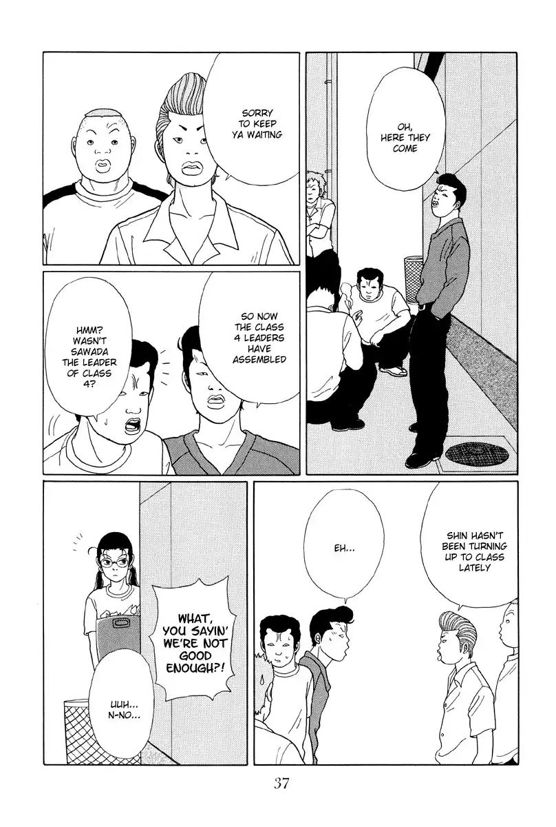 Gokusen Chapter 33 15