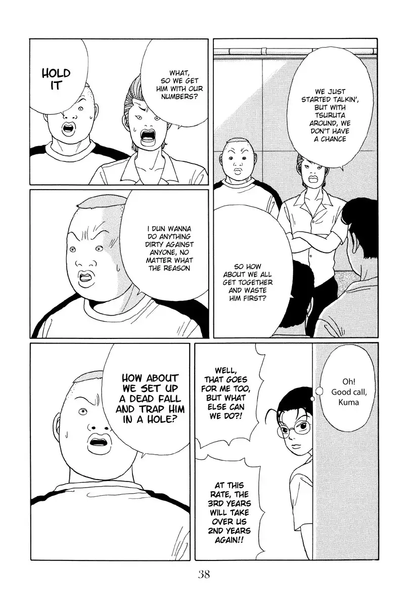 Gokusen Chapter 33 16