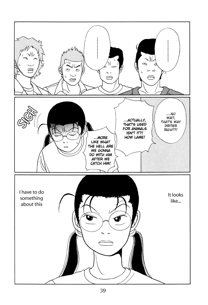 Gokusen Chapter 33 17