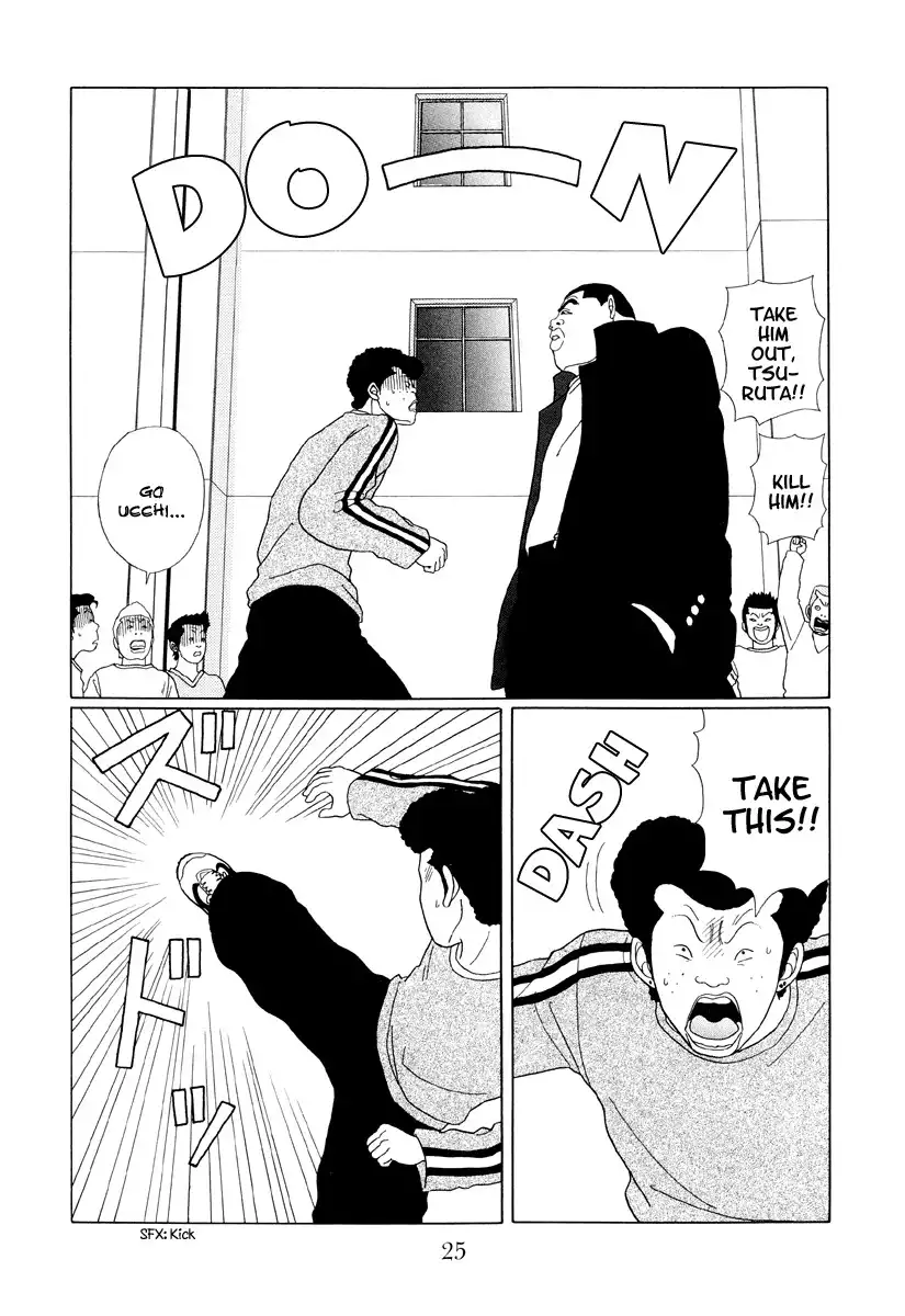 Gokusen Chapter 33 3