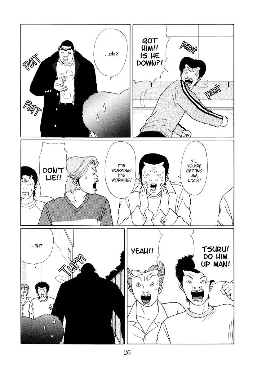 Gokusen Chapter 33 4