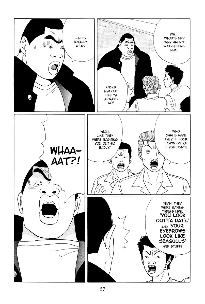 Gokusen Chapter 33 5