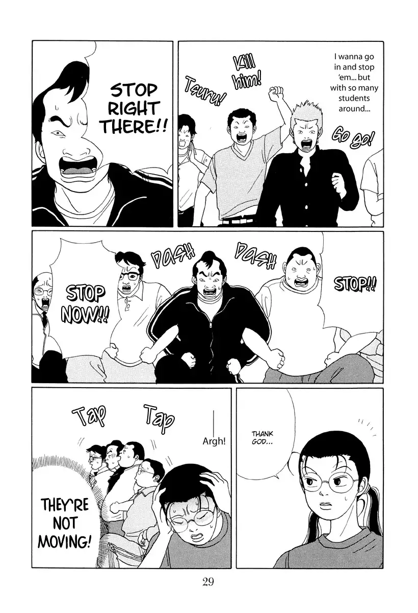 Gokusen Chapter 33 7