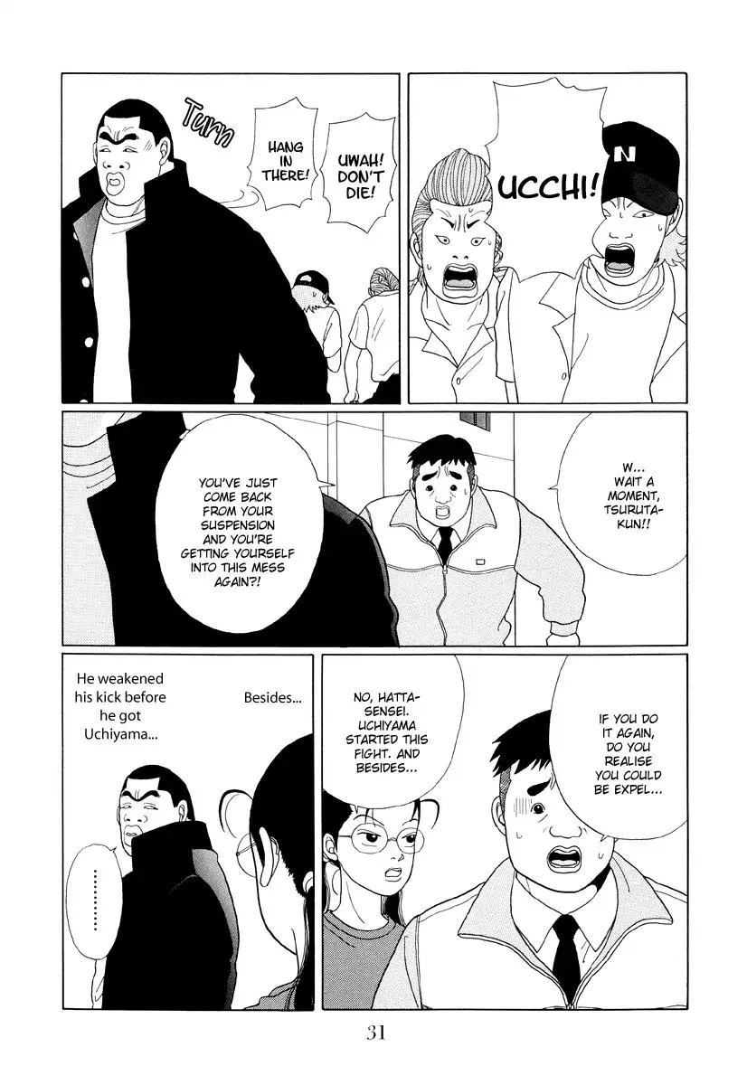 Gokusen Chapter 33 9