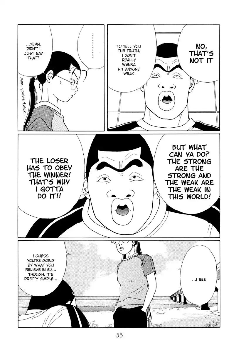 Gokusen Chapter 34 15