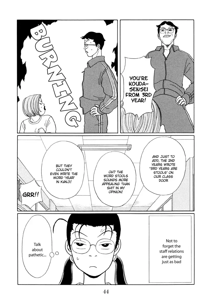 Gokusen Chapter 34 4