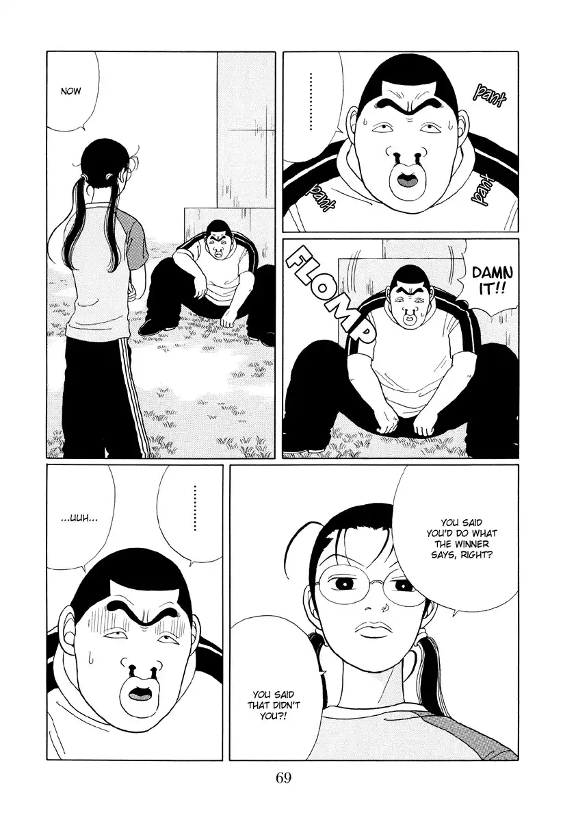 Gokusen Chapter 35 11