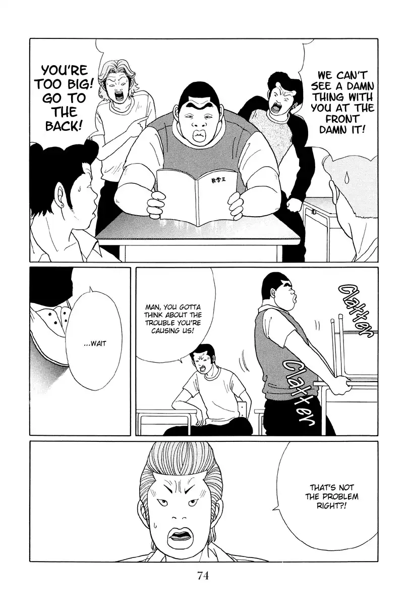 Gokusen Chapter 35 16