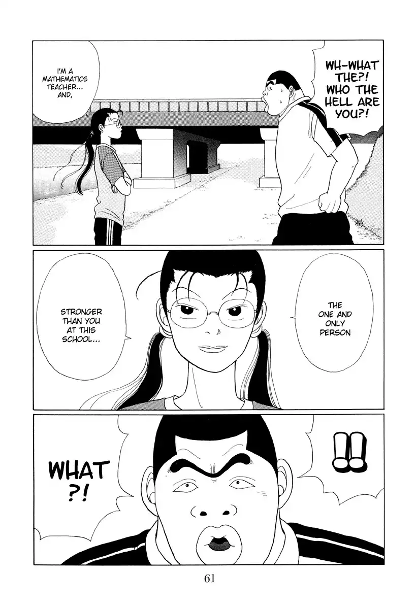 Gokusen Chapter 35 3