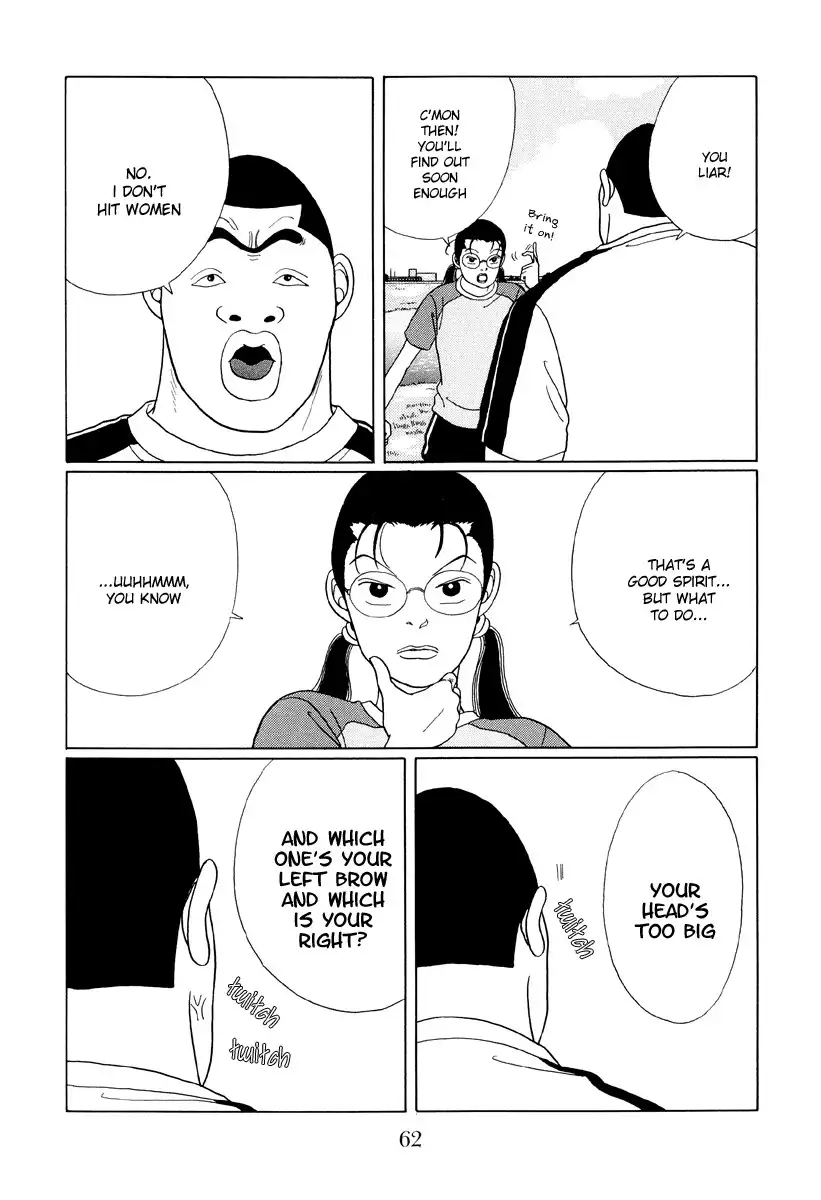 Gokusen Chapter 35 4