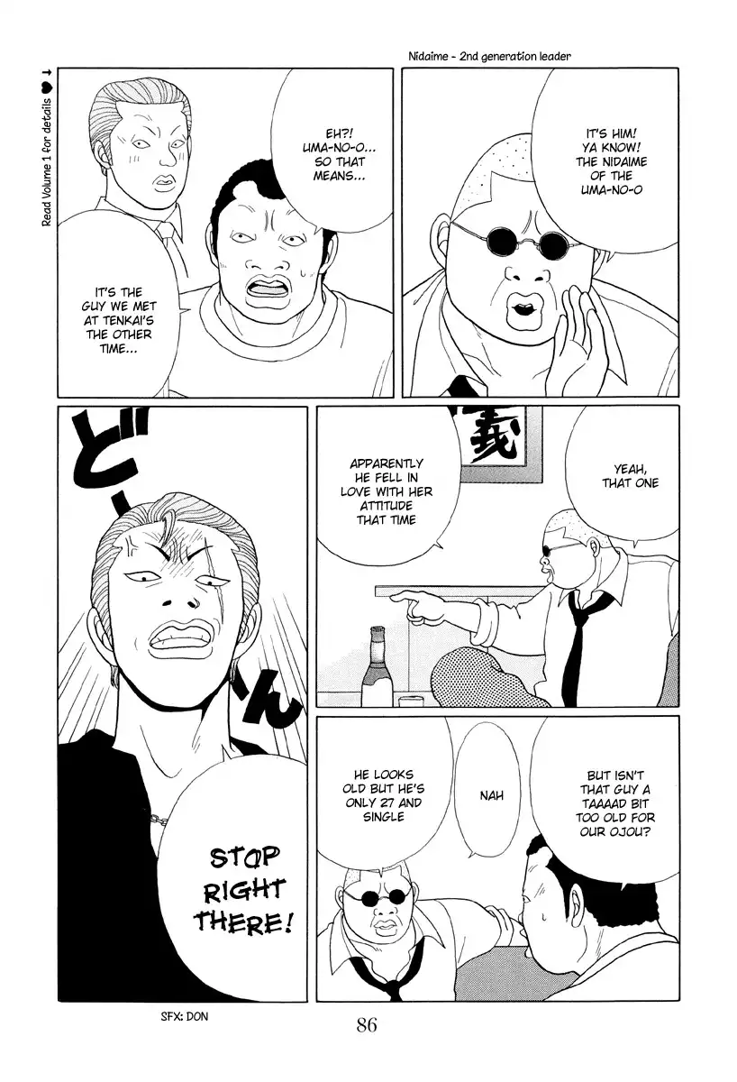 Gokusen Chapter 36 10