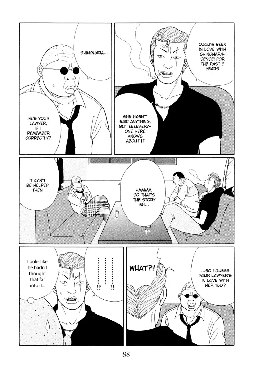 Gokusen Chapter 36 12