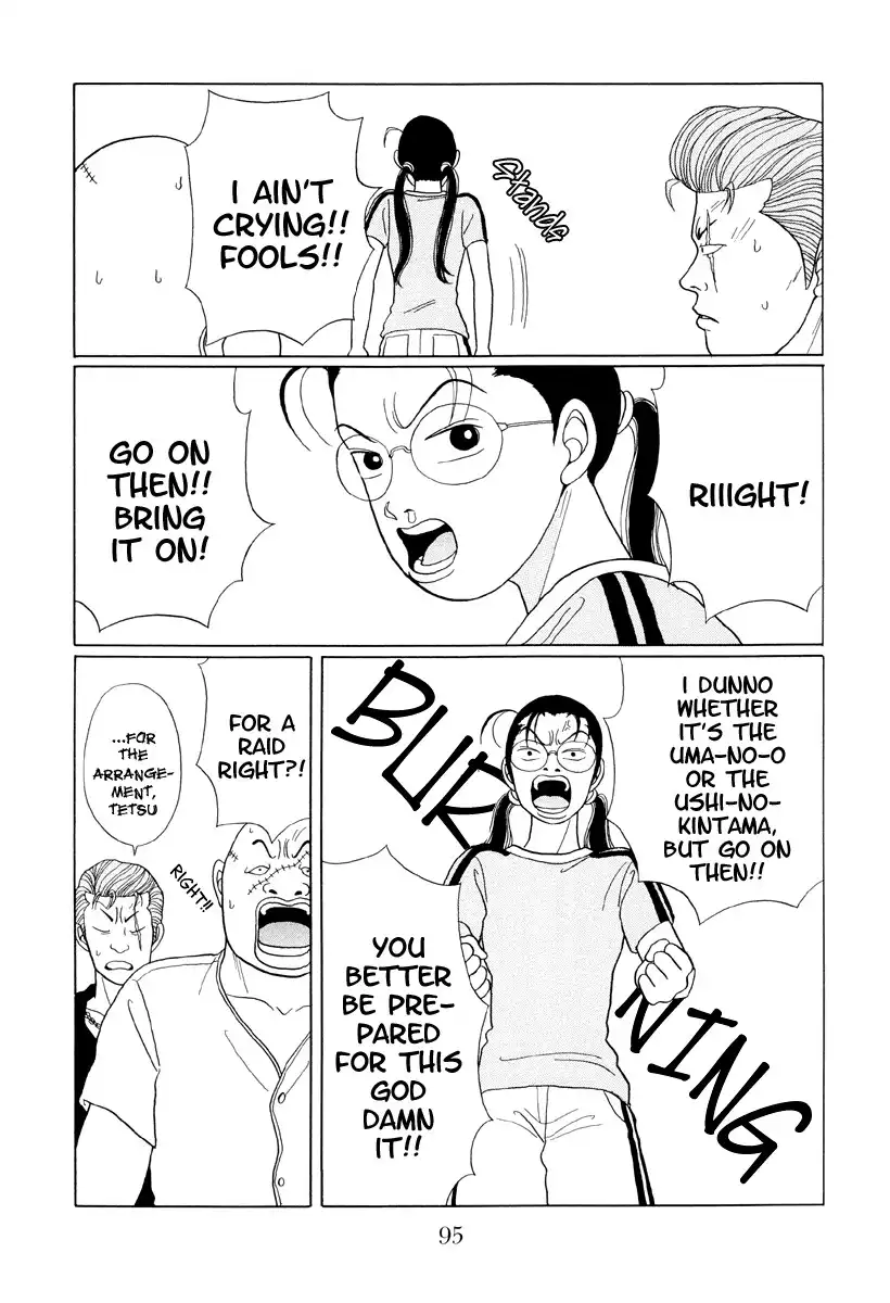 Gokusen Chapter 36 19