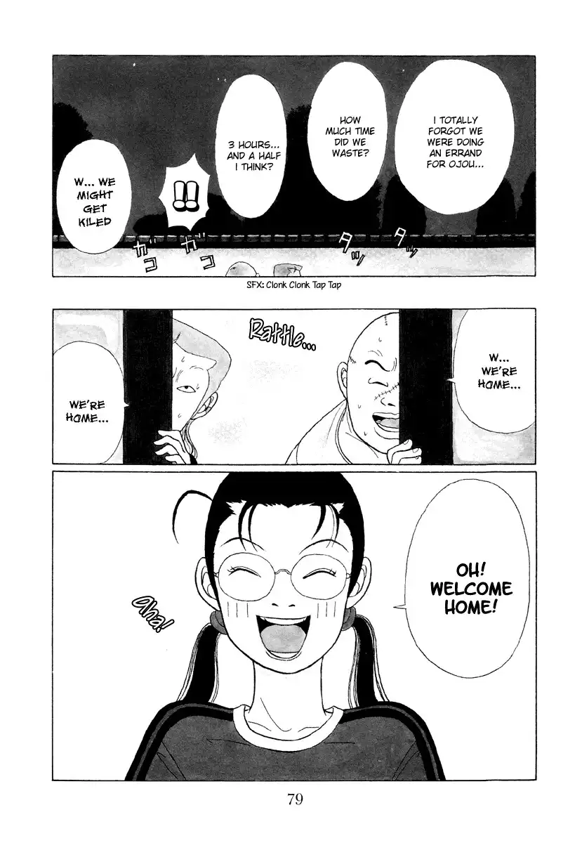 Gokusen Chapter 36 3