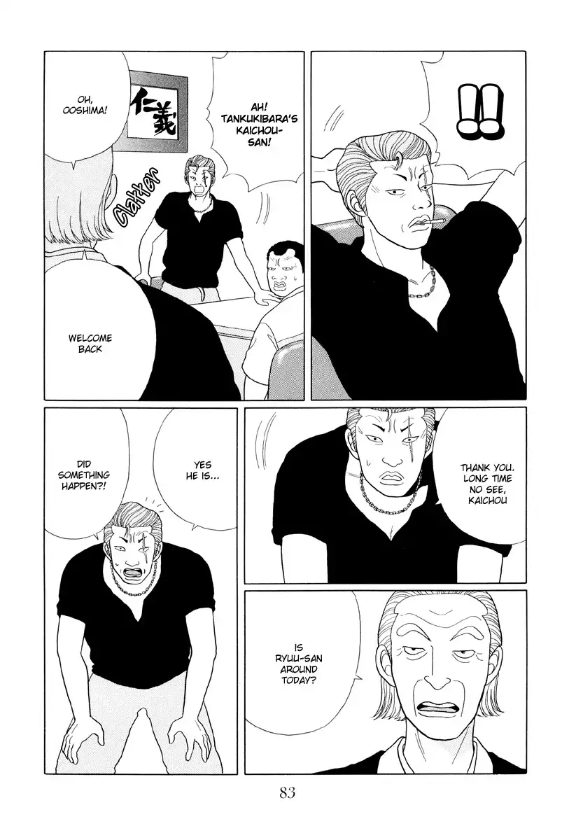 Gokusen Chapter 36 7