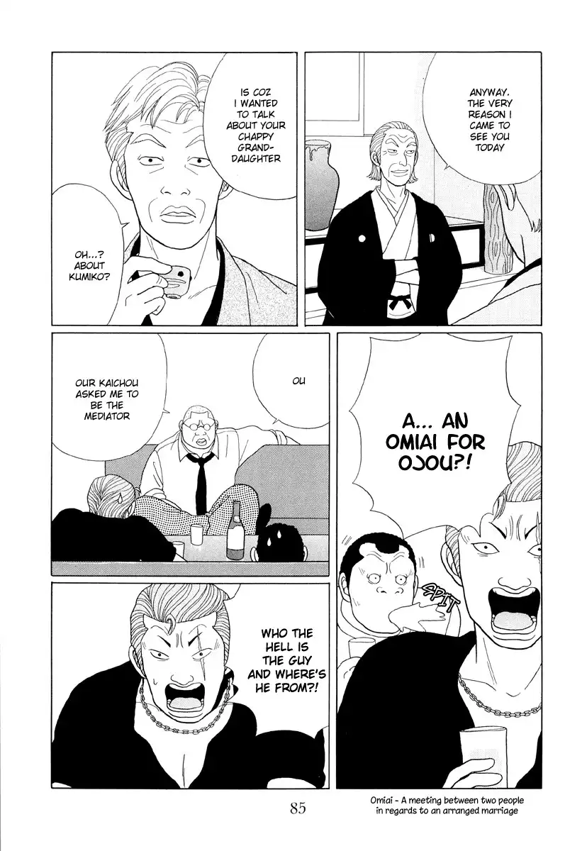 Gokusen Chapter 36 9