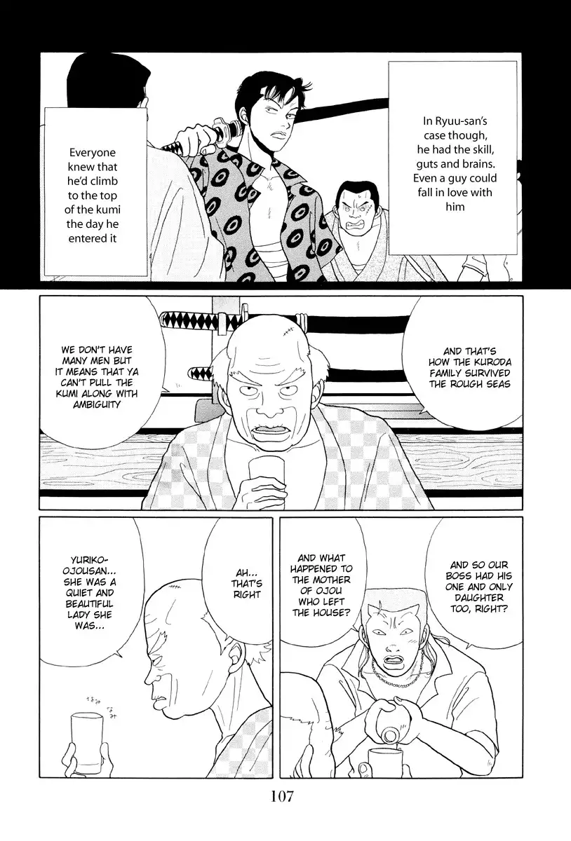 Gokusen Chapter 37 11