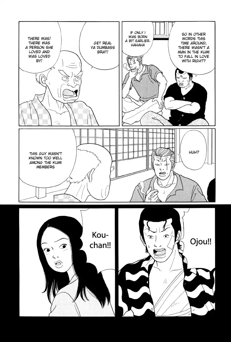 Gokusen Chapter 37 12