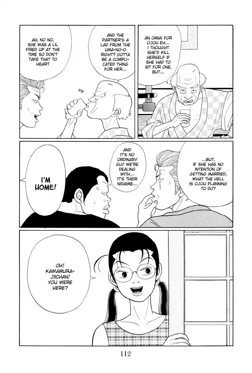 Gokusen Chapter 37 16