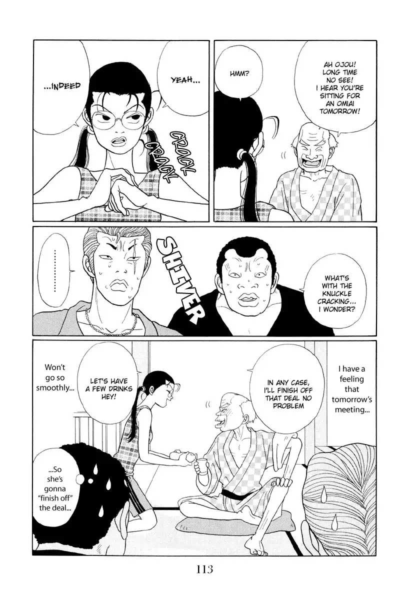 Gokusen Chapter 37 17