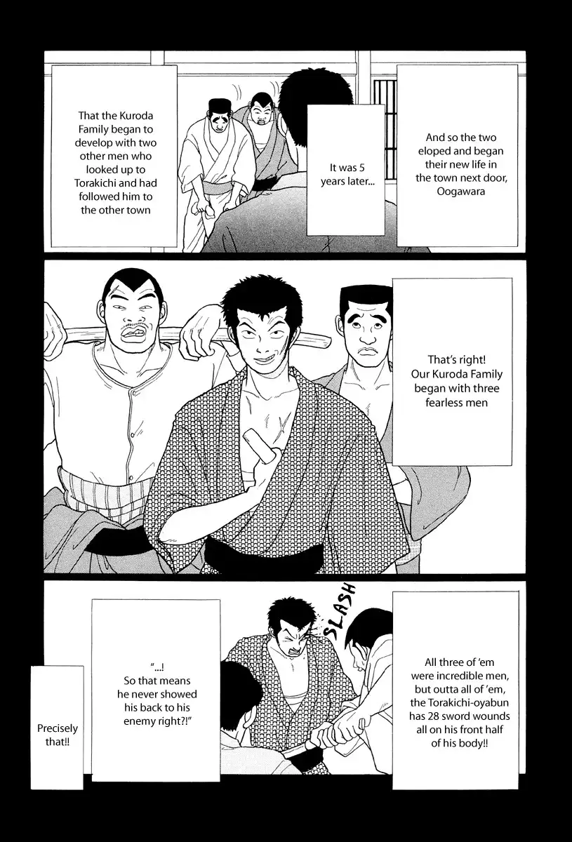 Gokusen Chapter 37 5