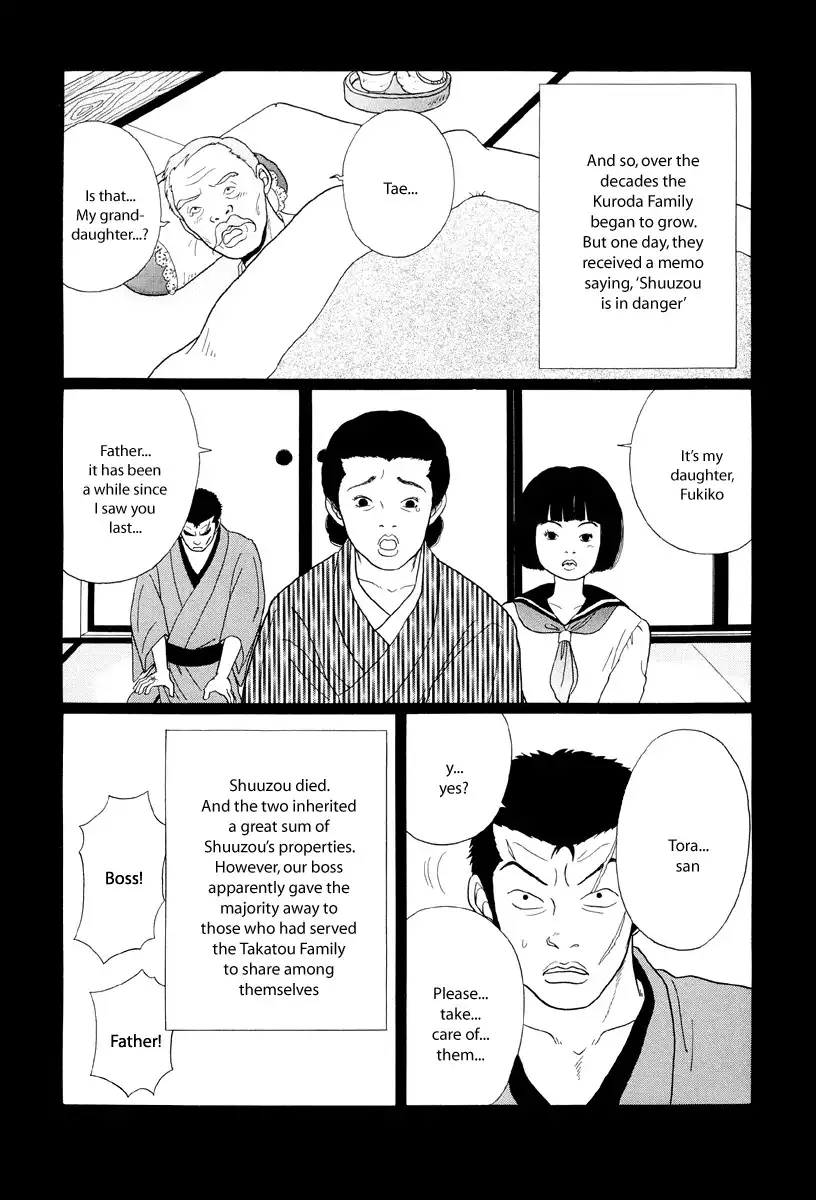 Gokusen Chapter 37 6