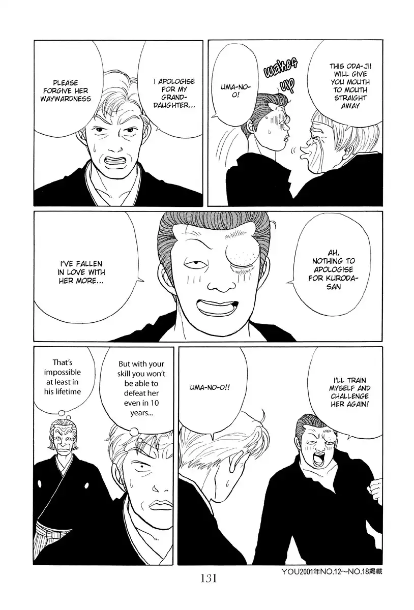 Gokusen Chapter 38 17