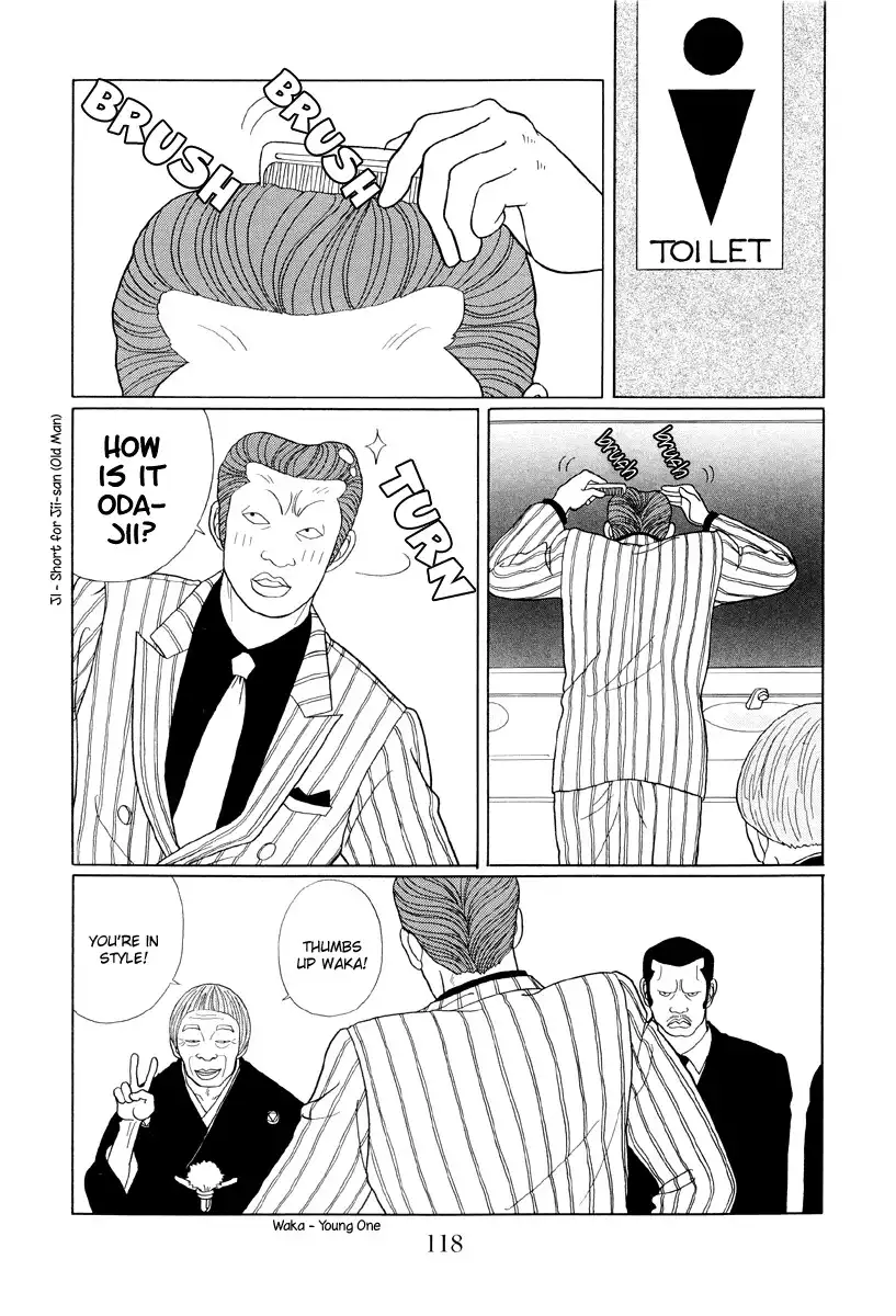 Gokusen Chapter 38 4