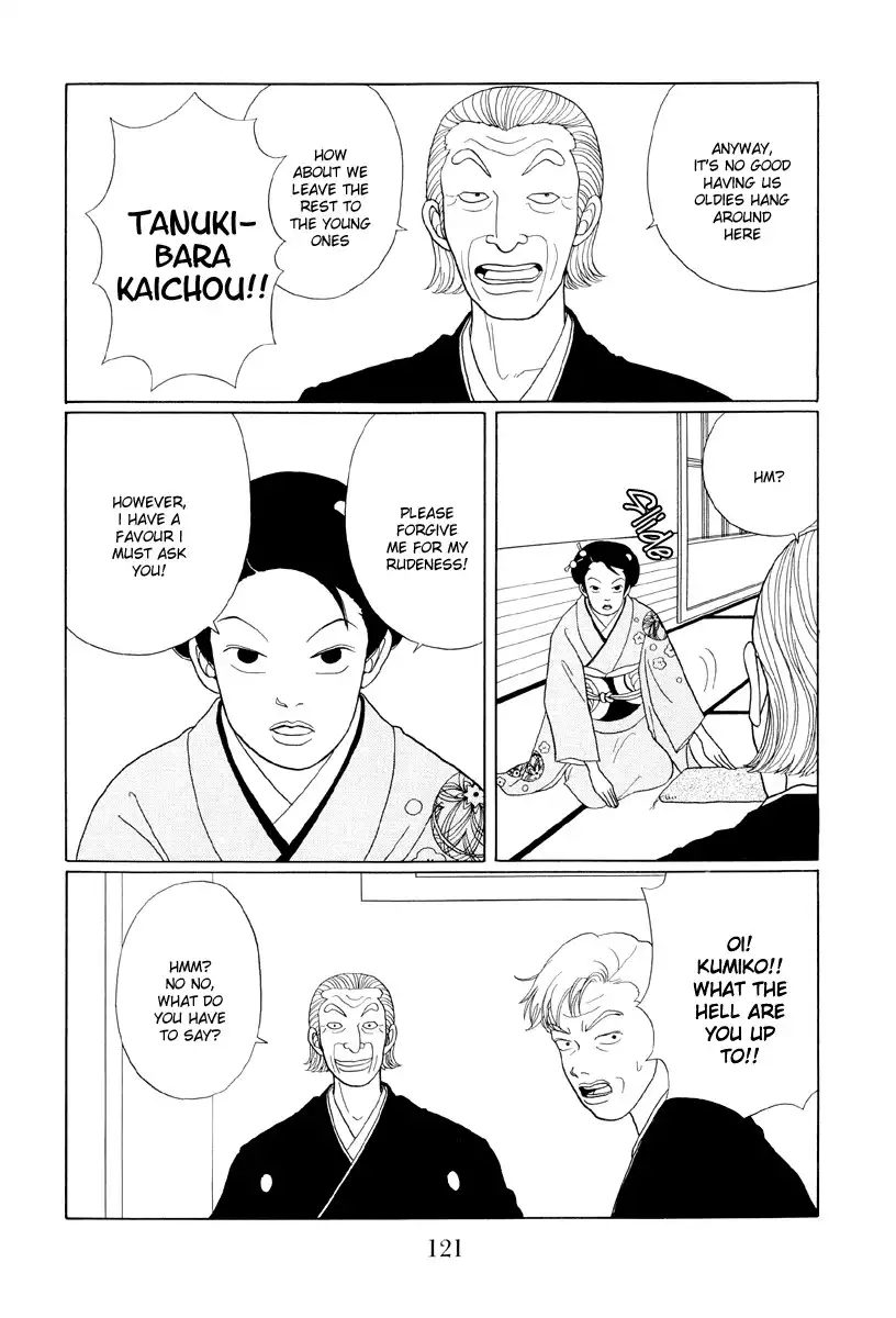 Gokusen Chapter 38 7