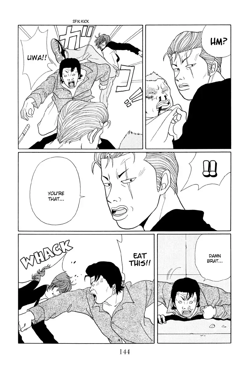 Gokusen Chapter 39 12