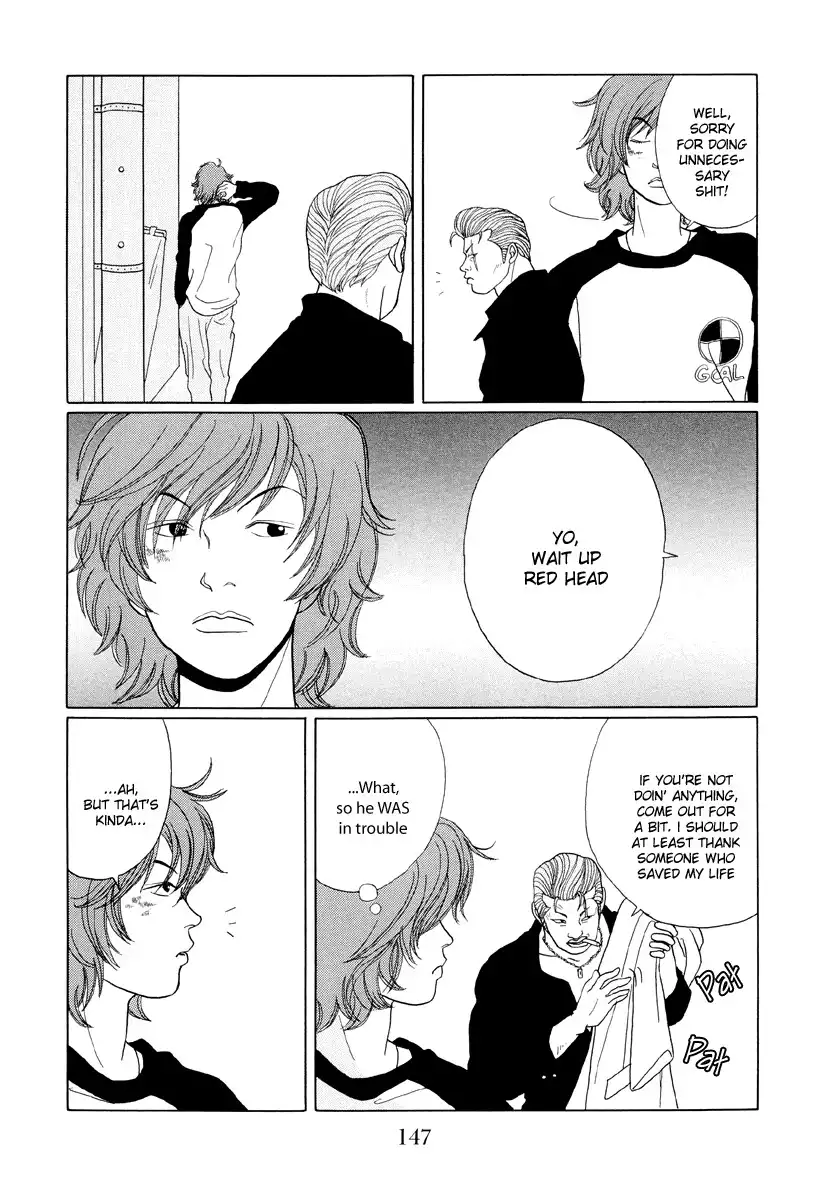 Gokusen Chapter 39 15