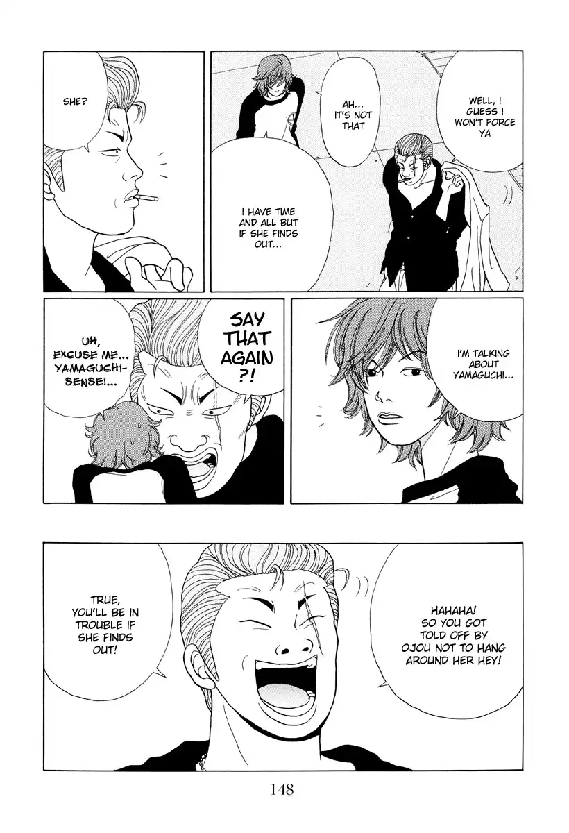 Gokusen Chapter 39 16