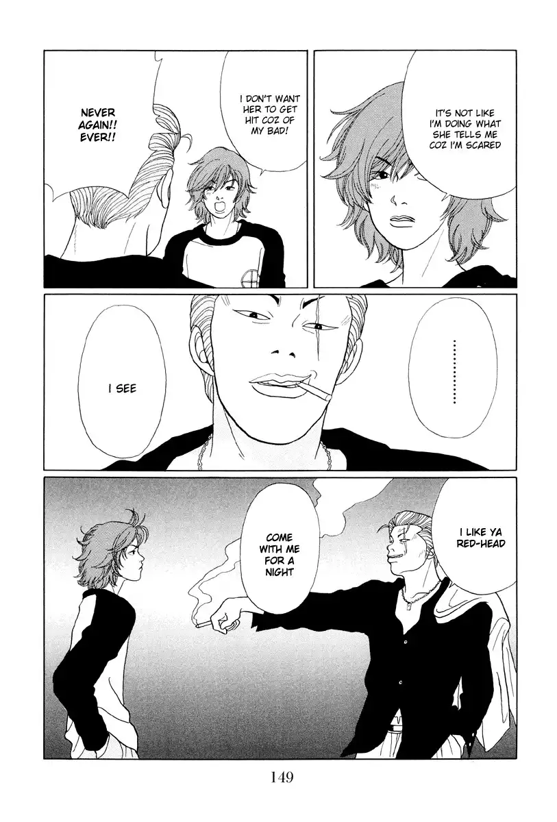 Gokusen Chapter 39 17