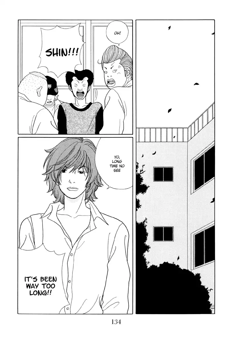 Gokusen Chapter 39 2