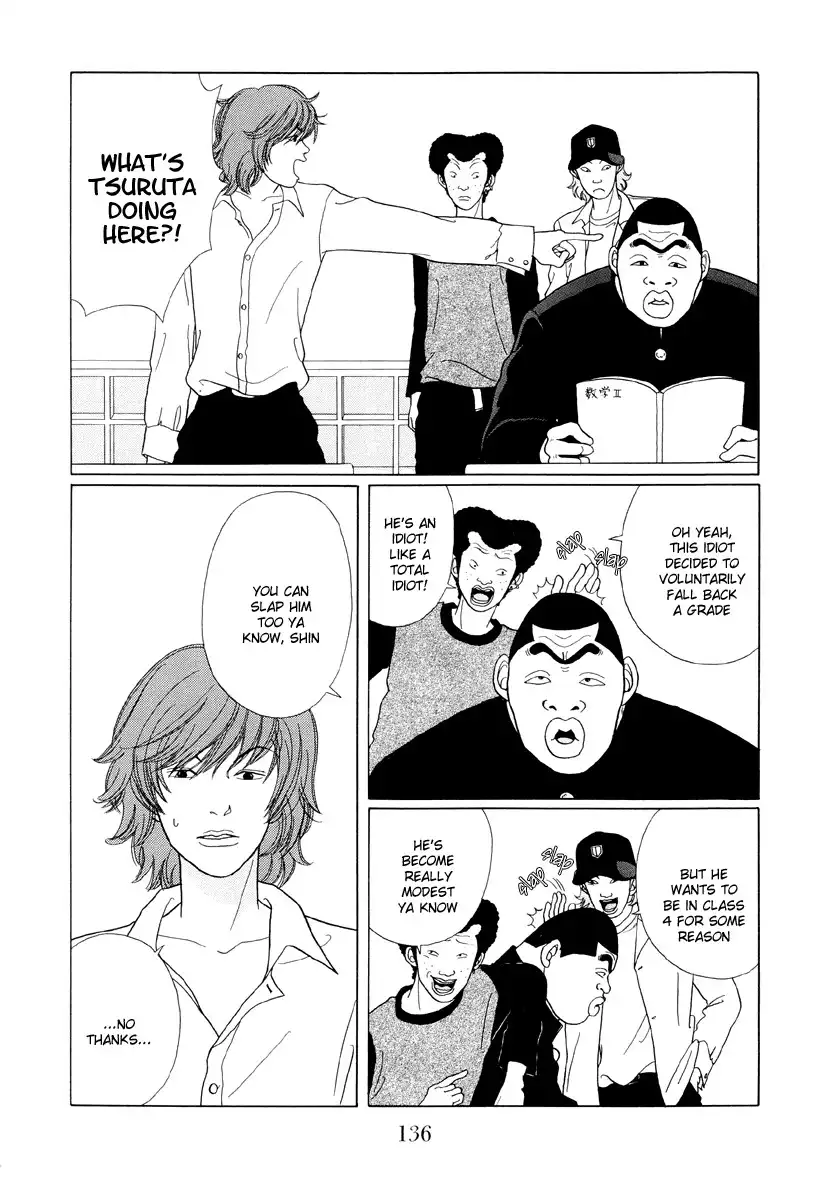 Gokusen Chapter 39 4