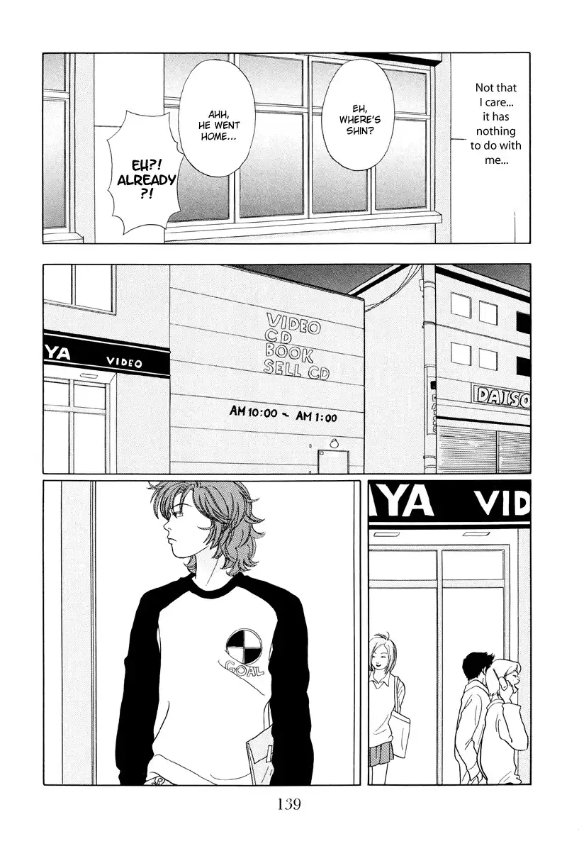 Gokusen Chapter 39 7