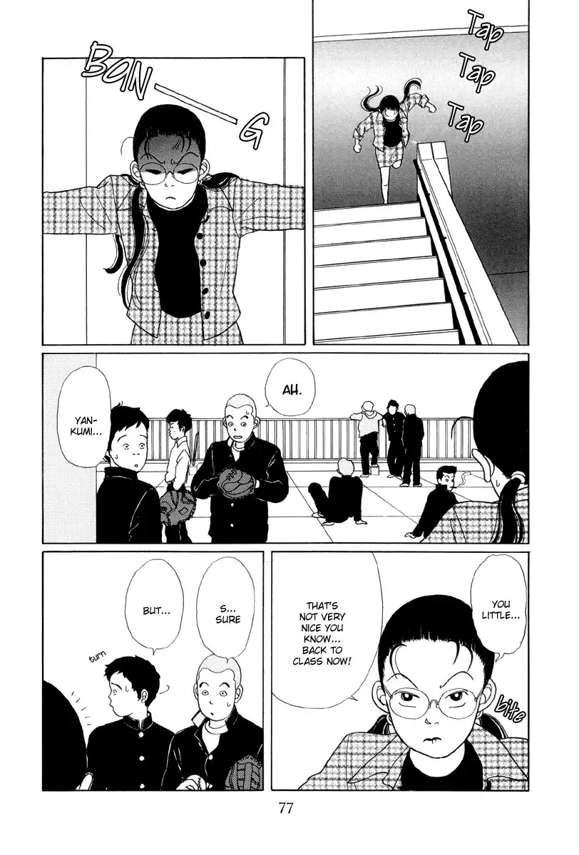 Gokusen Chapter 4 11