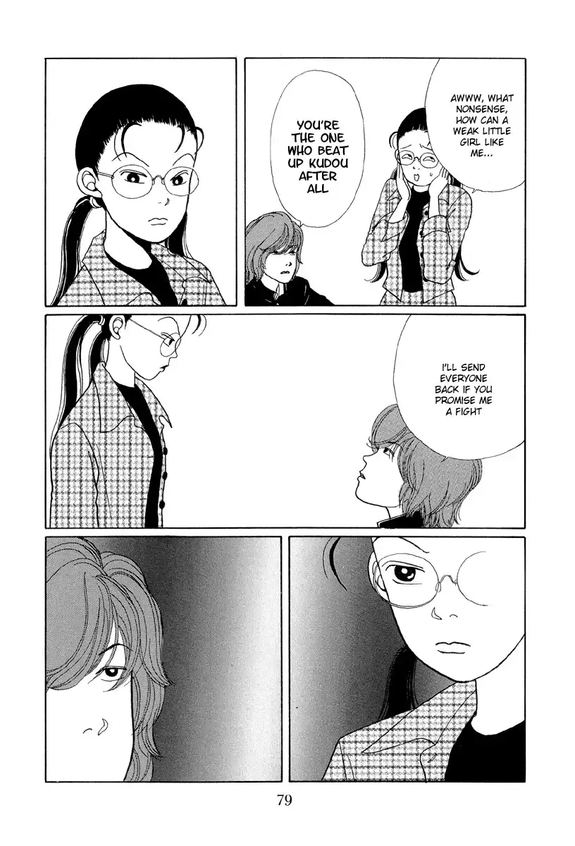 Gokusen Chapter 4 13