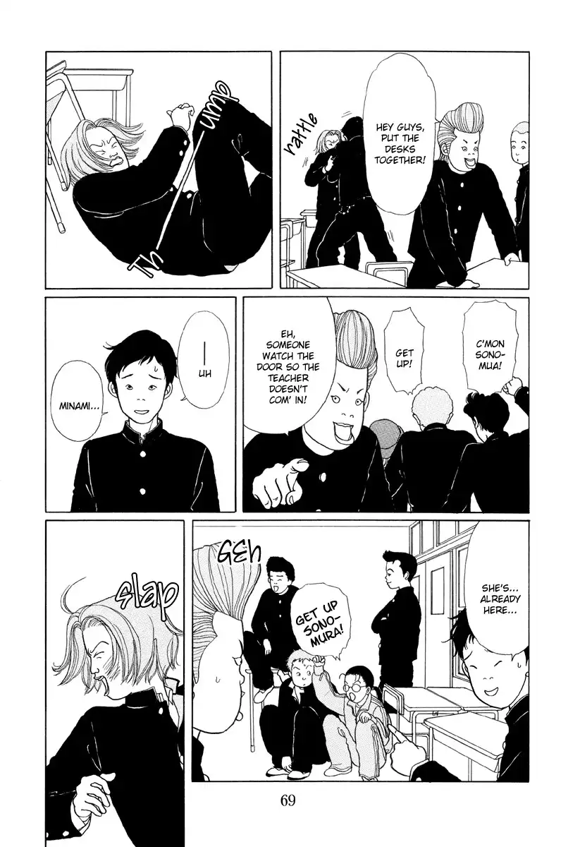 Gokusen Chapter 4 3