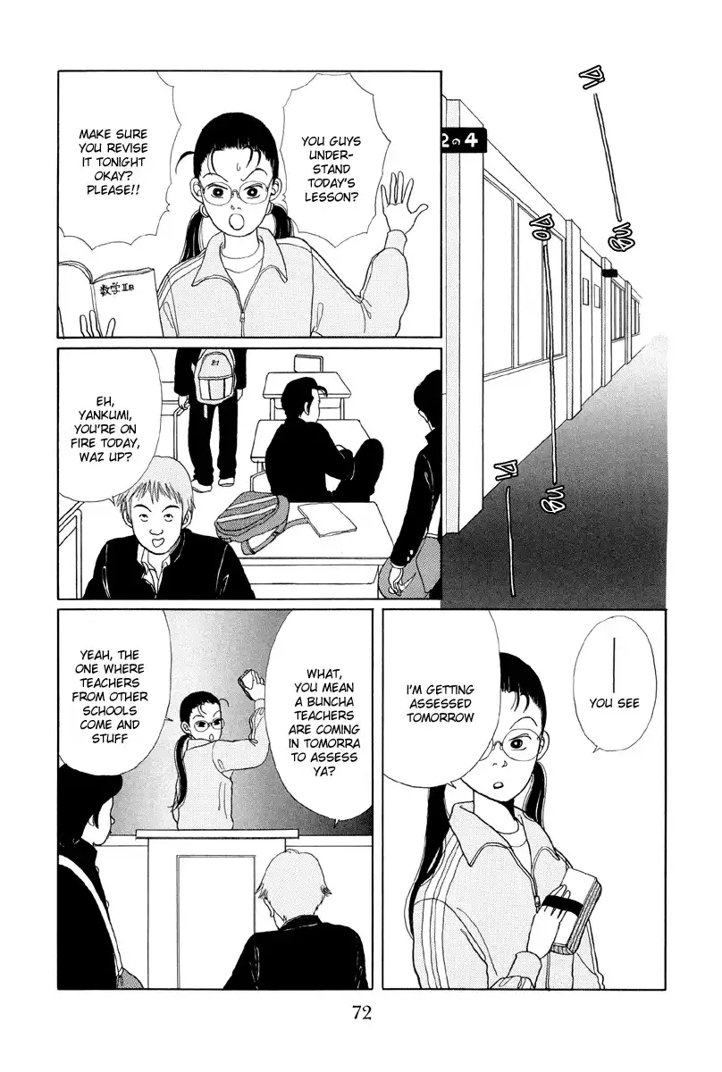 Gokusen Chapter 4 6