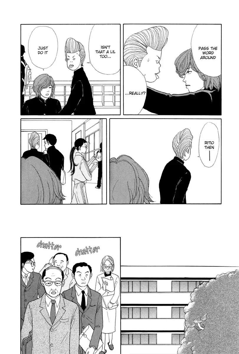 Gokusen Chapter 4 8