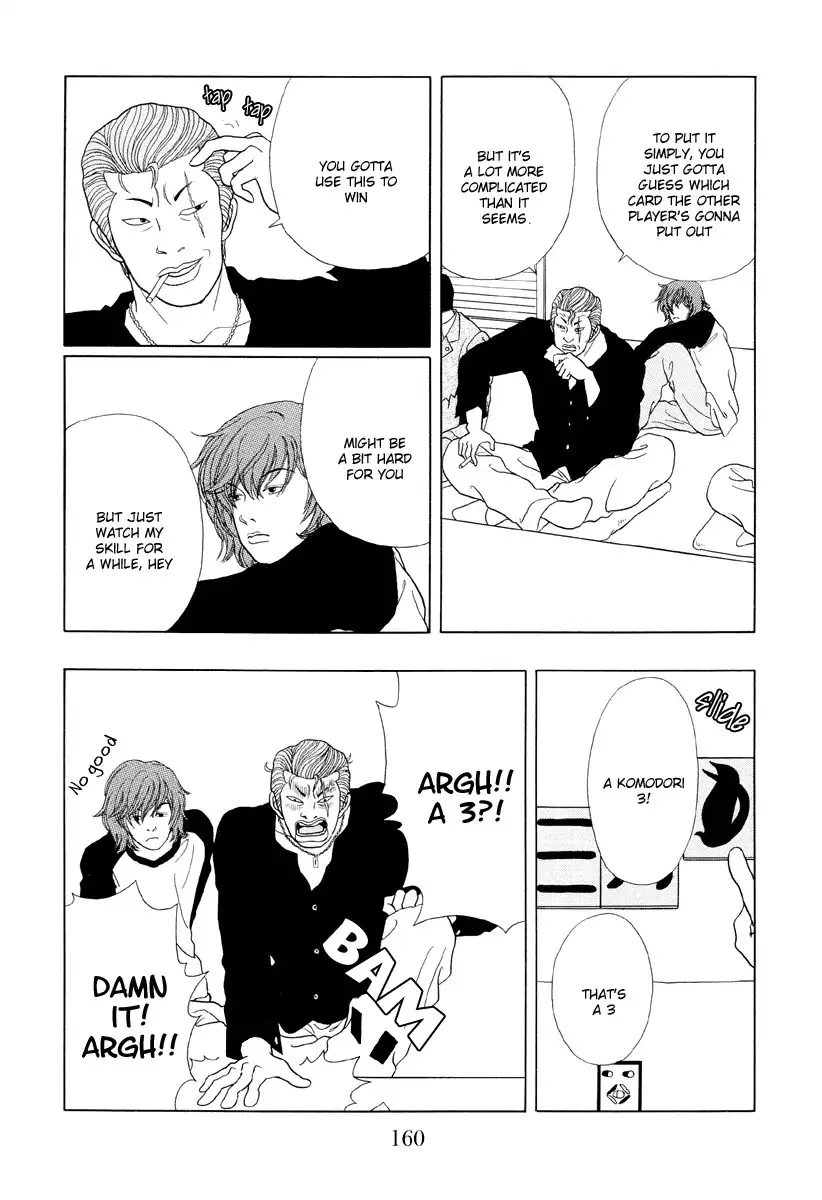 Gokusen Chapter 40 10