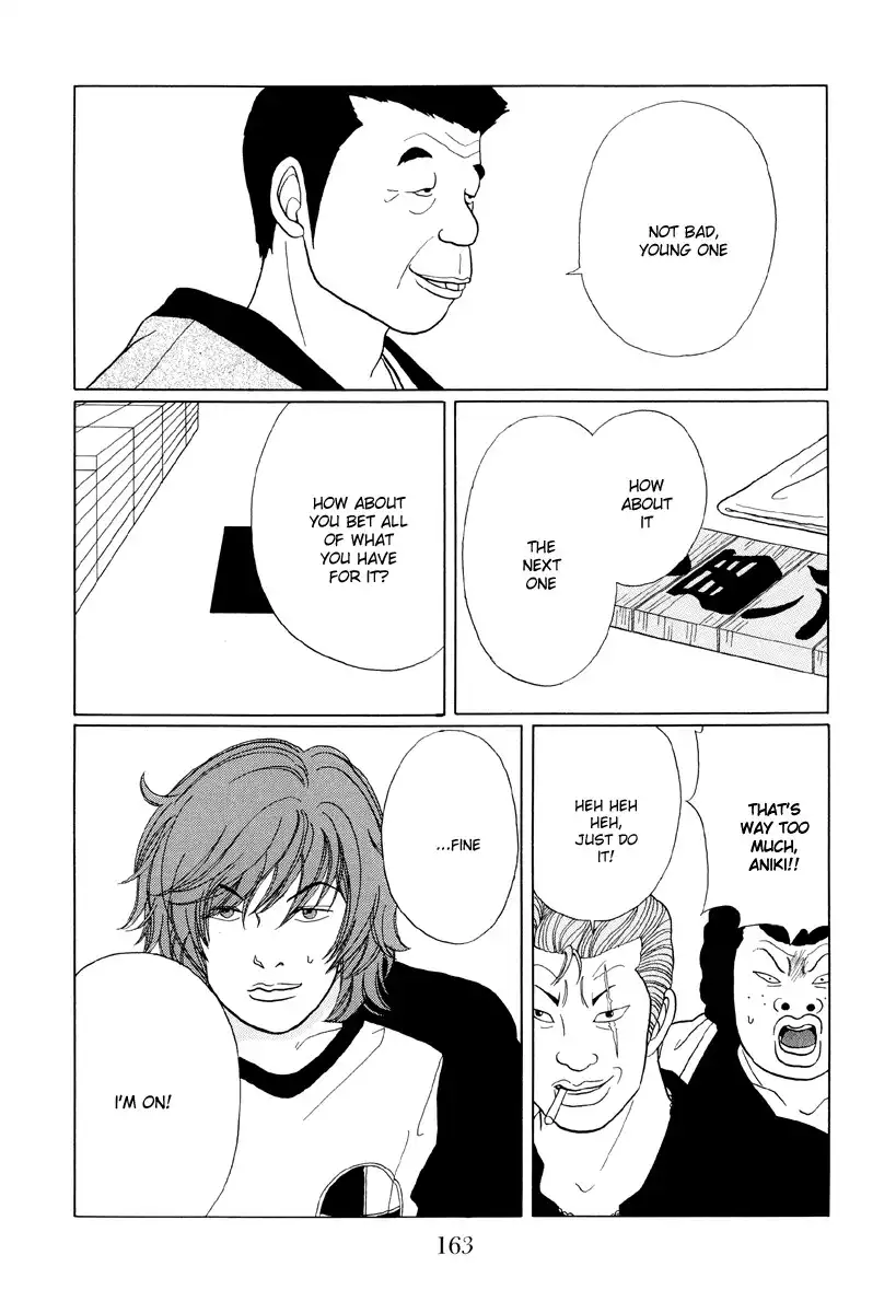 Gokusen Chapter 40 13