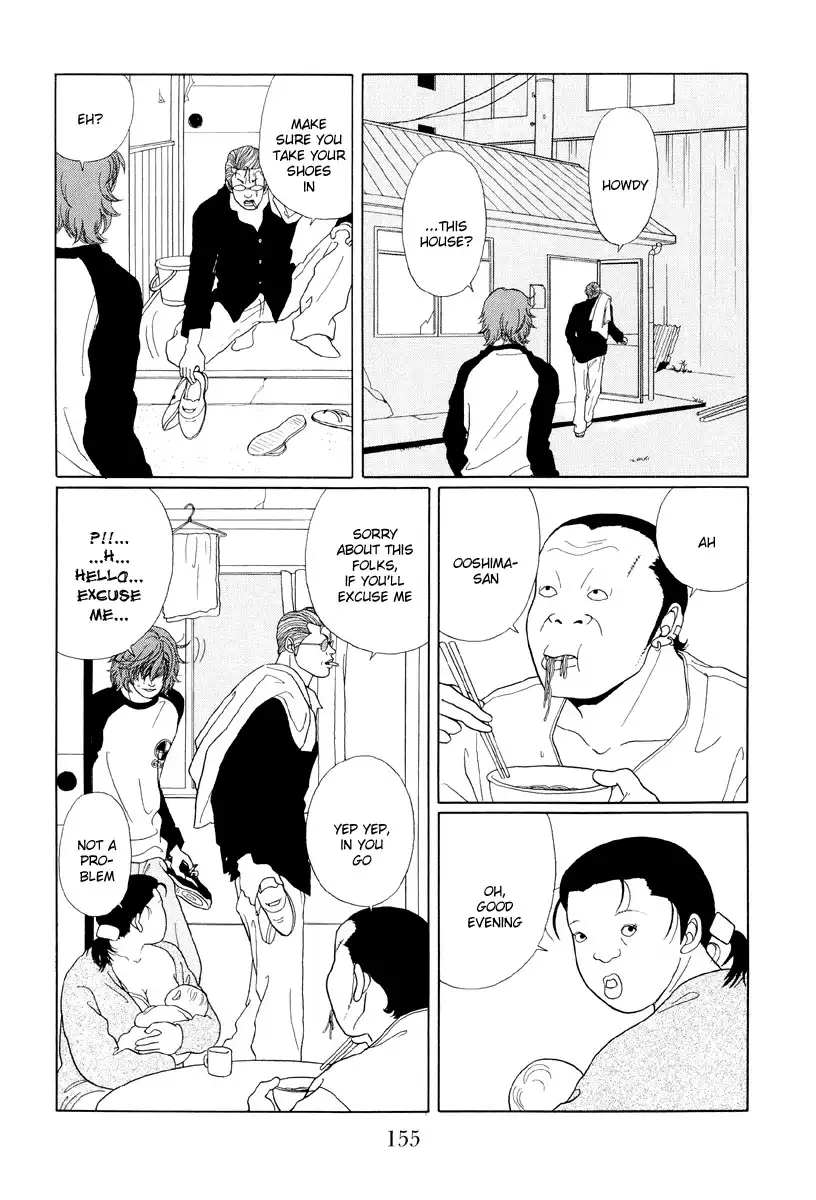 Gokusen Chapter 40 5