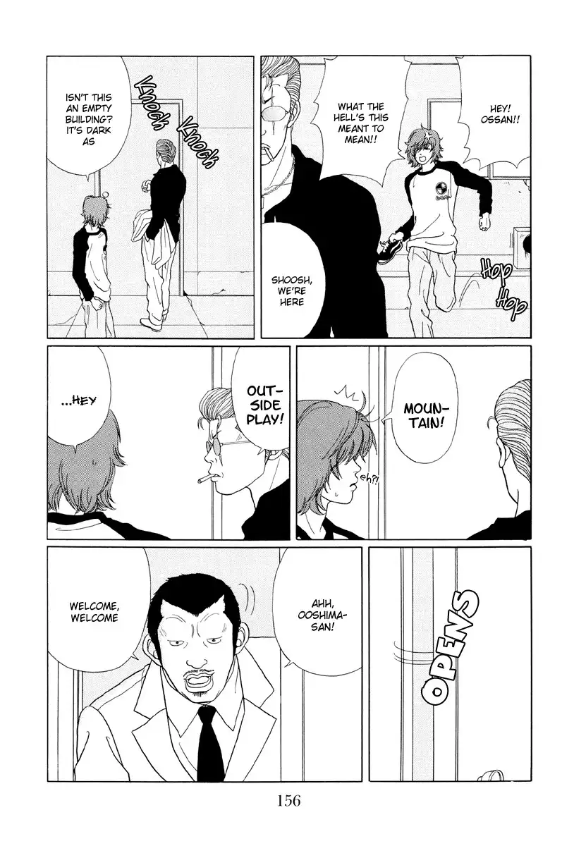 Gokusen Chapter 40 6