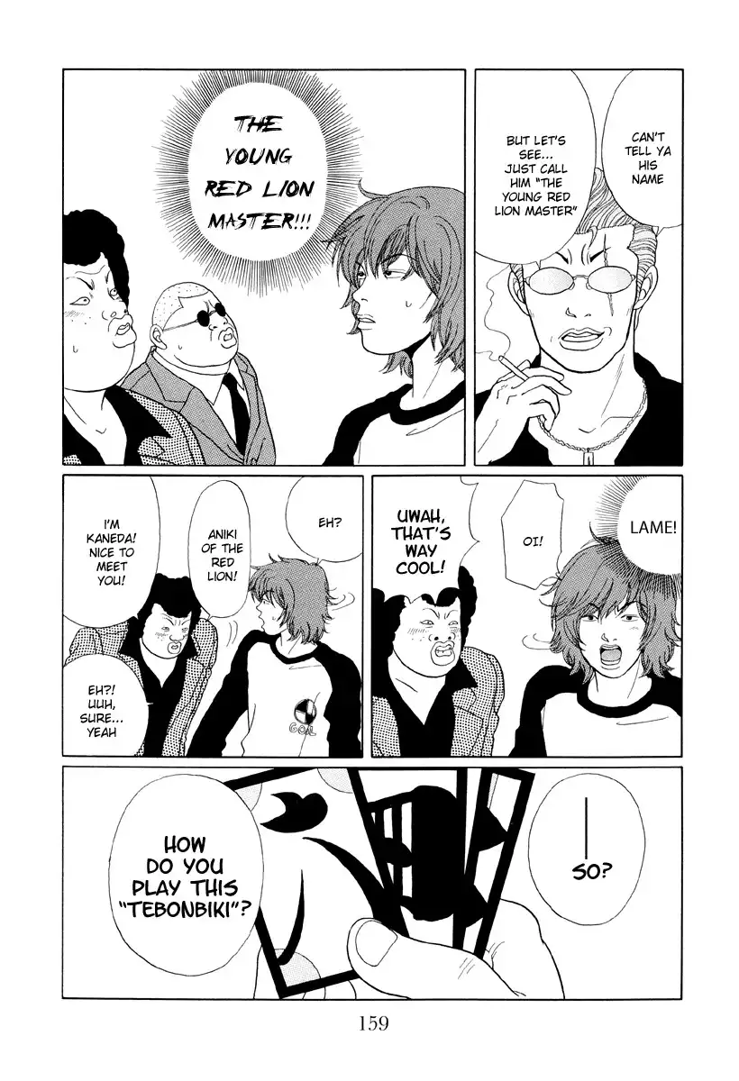 Gokusen Chapter 40 9